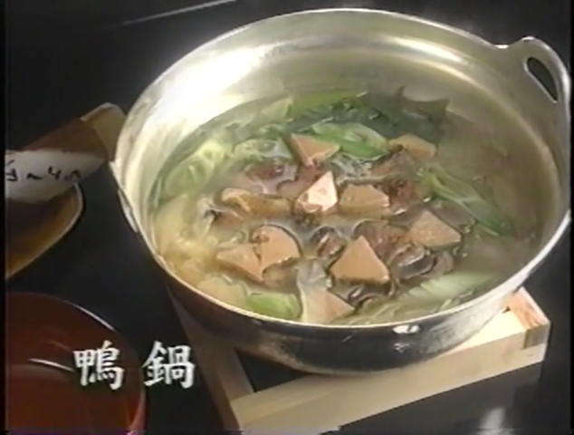 KBJ (1999.01.09) ep.15.mp4_000885281