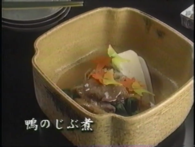 KBJ (1999.01.09) ep.15.mp4_000928216