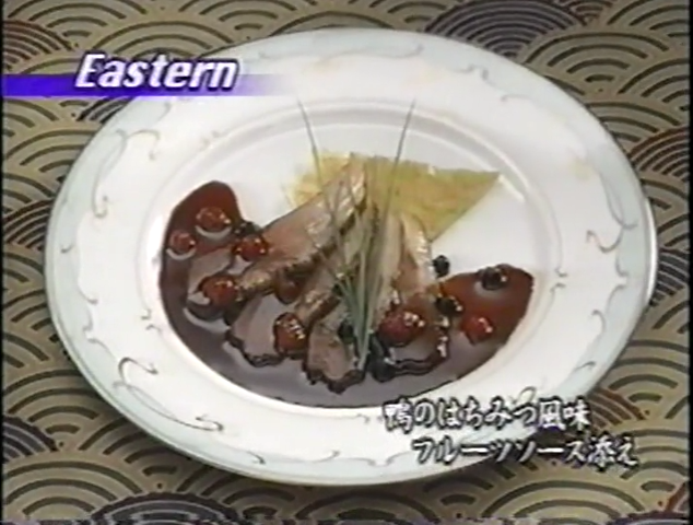 KBJ (1999.01.09) ep.15.mp4_002036049