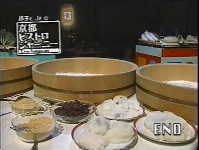 KBJ (1999.01.09) ep.15.mp4_002669289