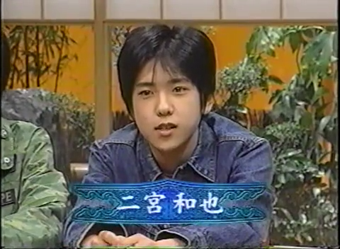 KBJ (1999.02.06) ep.16 full (480x352).mp4_000099650