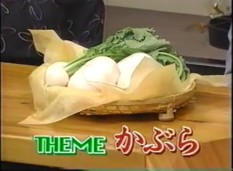 KBJ (1999.02.06) ep.16 full (480x352).mp4_000334150