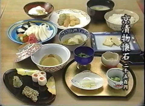 KBJ (1999.02.06) ep.16 full (480x352).mp4_000995882