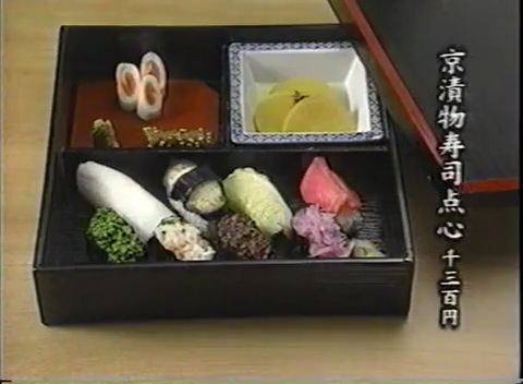 KBJ (1999.02.06) ep.16 full (480x352).mp4_001004686