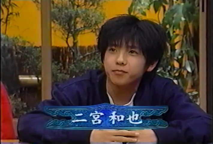 KBJ (1999.02.20) ep.17.mp4_000112919