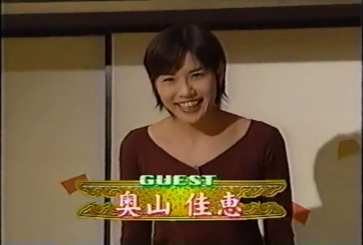 KBJ (1999.02.20) ep.17.mp4_000209566