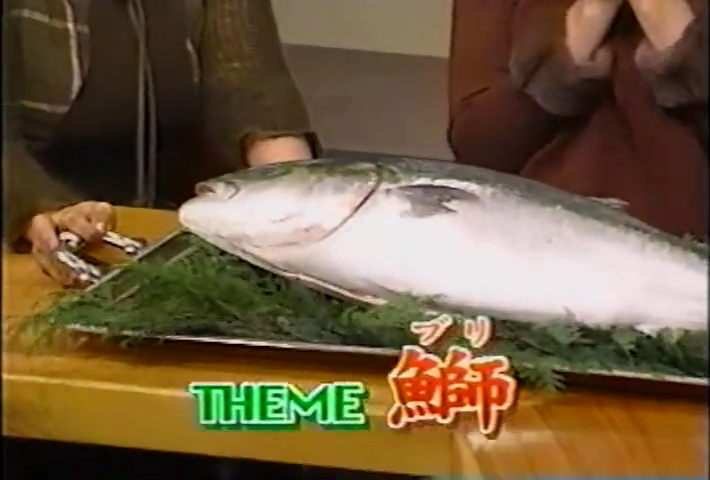 KBJ (1999.02.20) ep.17.mp4_000481048