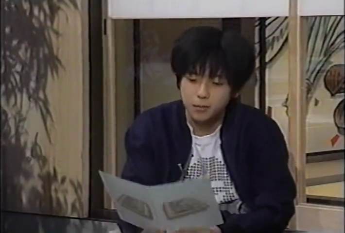 KBJ (1999.02.20) ep.17.mp4_001198531