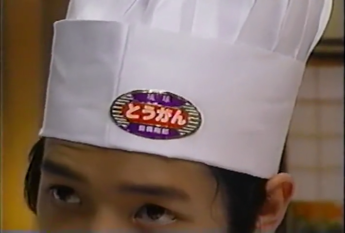 KBJ (1999.02.20) ep.17.mp4_001383357