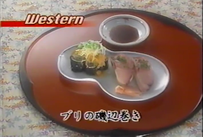 KBJ (1999.02.20) ep.17.mp4_002125524