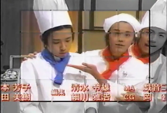 KBJ (1999.02.20) ep.17.mp4_002539662