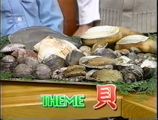 KBJ (1999.02.27) ep.18.mp4_000467411