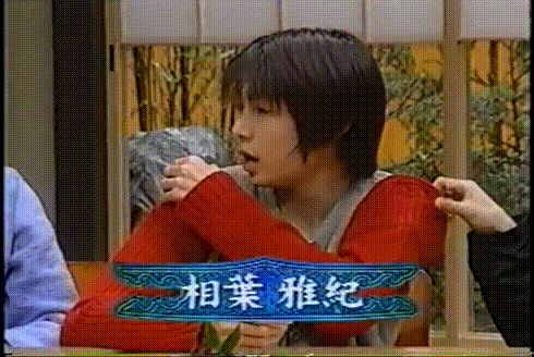 KBJ (1999.03.13) ep.19.mp4_000094757