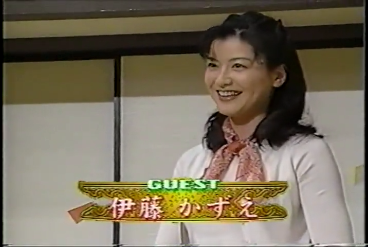 KBJ (1999.03.13) ep.19.mp4_000207692