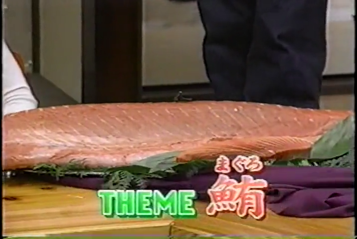 KBJ (1999.03.13) ep.19.mp4_000443053