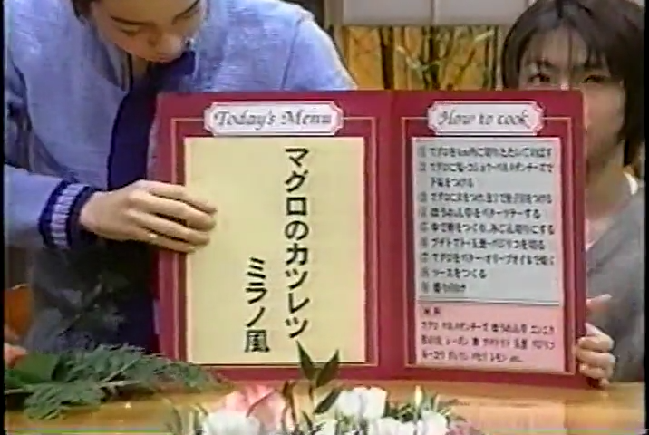 KBJ (1999.03.13) ep.19.mp4_000755785