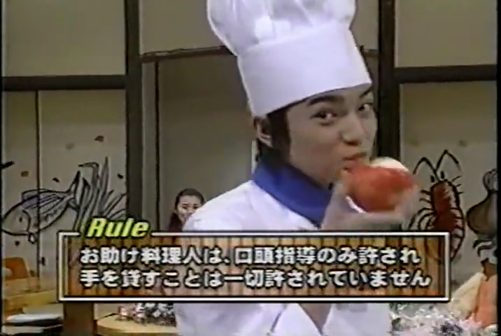 KBJ (1999.03.13) ep.19.mp4_000829583