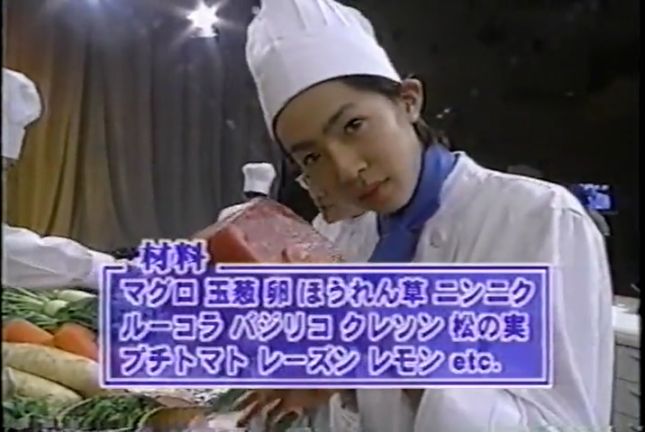 KBJ (1999.03.13) ep.19.mp4_000855413