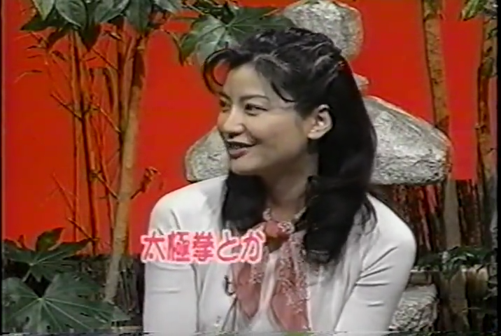 KBJ (1999.03.13) ep.19.mp4_001230797