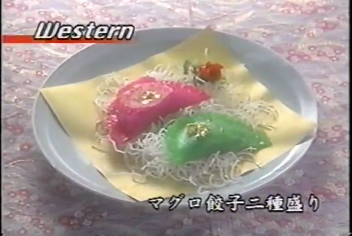 KBJ (1999.03.13) ep.19.mp4_002069821