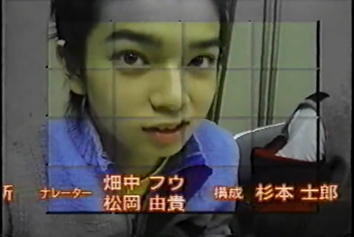 KBJ (1999.03.13) ep.19.mp4_002581793