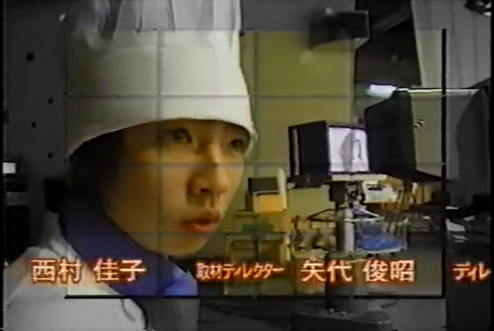 KBJ (1999.03.13) ep.19.mp4_002597993