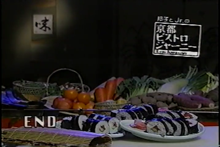 KBJ (1999.03.13) ep.19.mp4_002669052