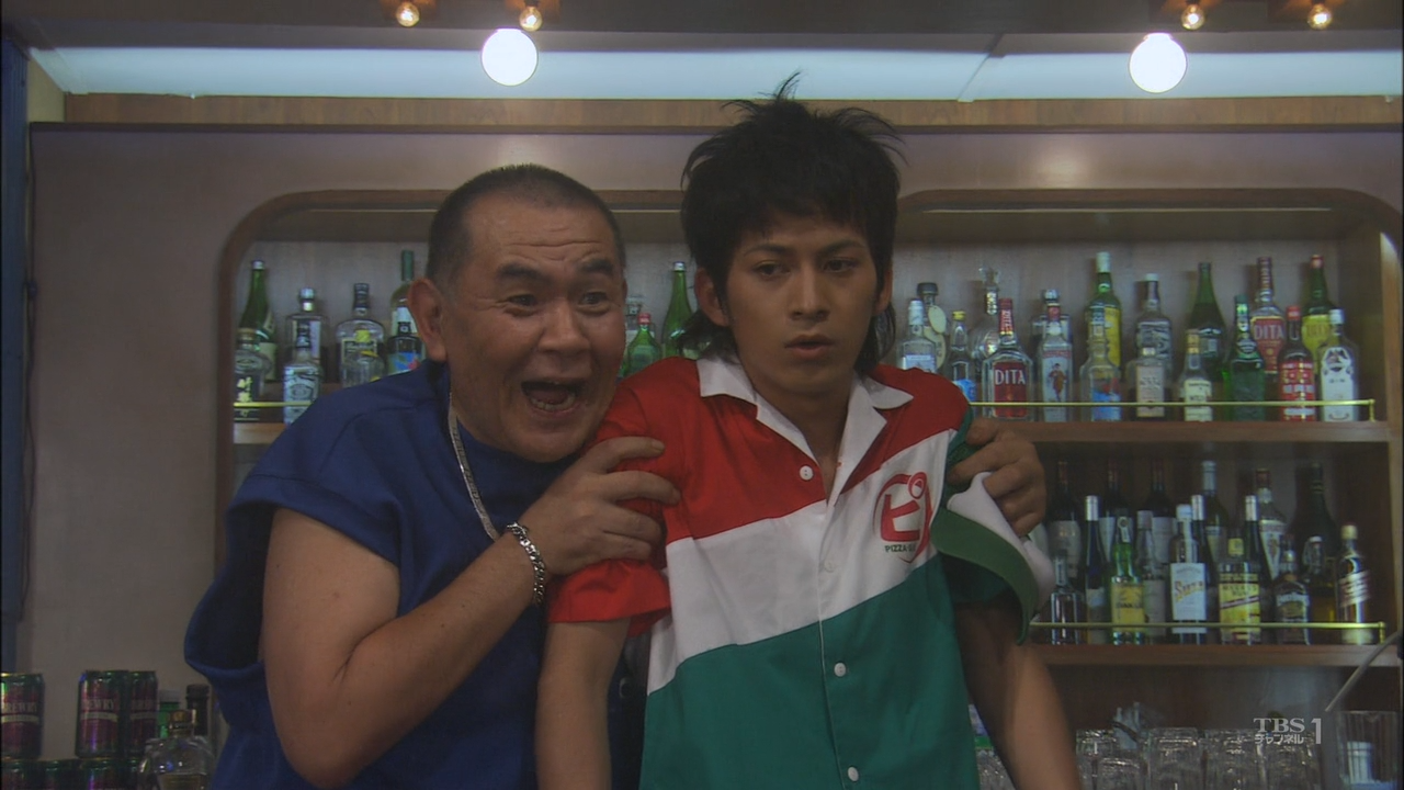 Kisarazu Cat's Eye Nihon Series 2003 HDTV 720p x264 AAC-KJRA.mkv_20250703_170655.696
