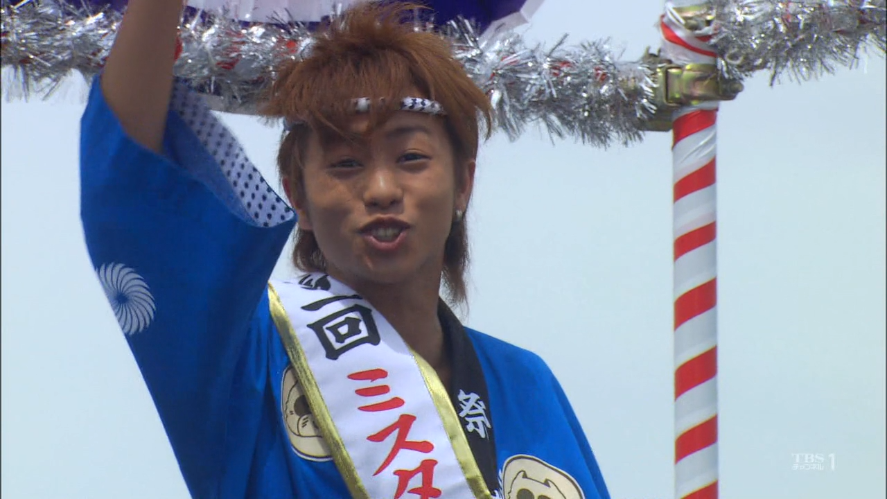Kisarazu Cat's Eye Nihon Series 2003 HDTV 720p x264 AAC-KJRA.mkv_20250703_171051.707