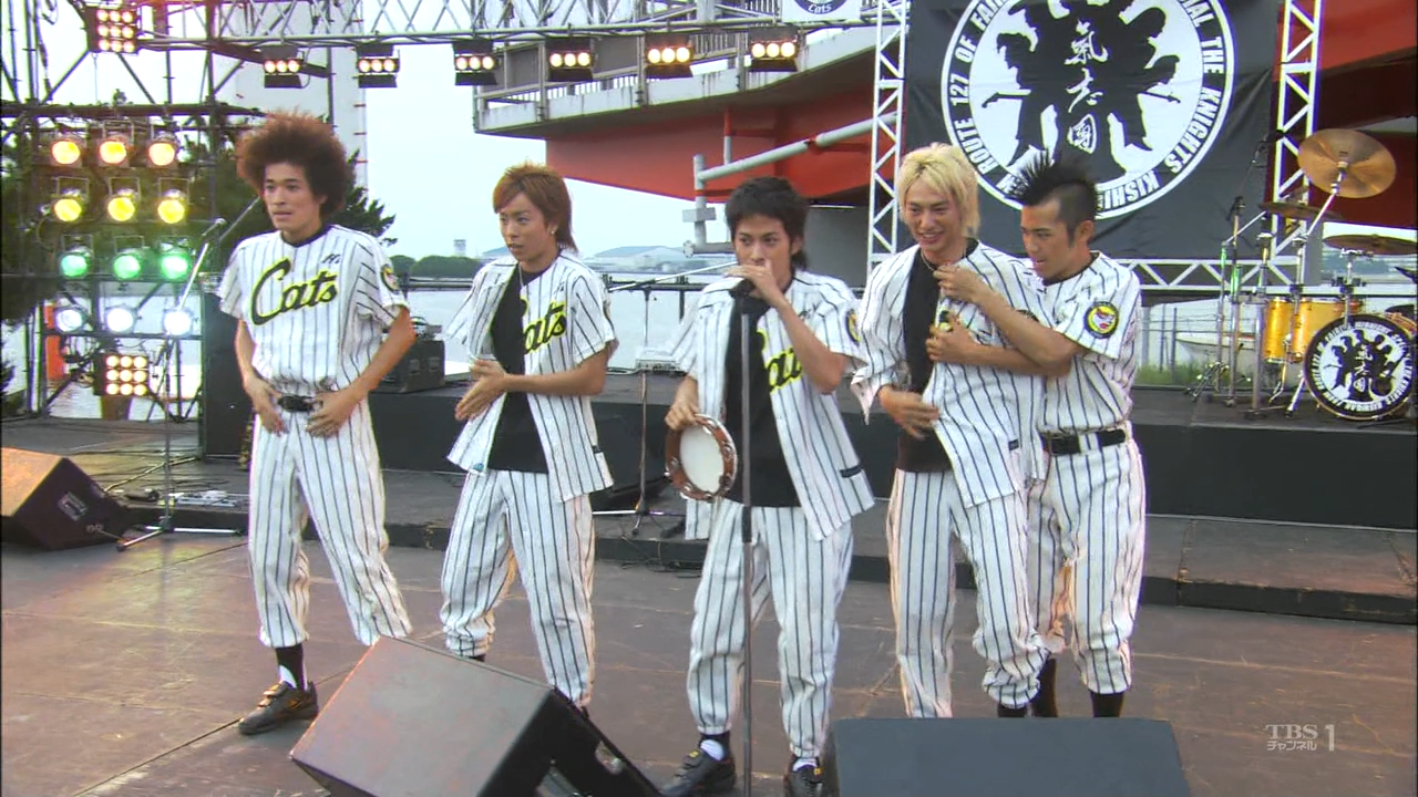 Kisarazu Cat's Eye Nihon Series 2003 HDTV 720p x264 AAC-KJRA.mkv_20250703_185003.378