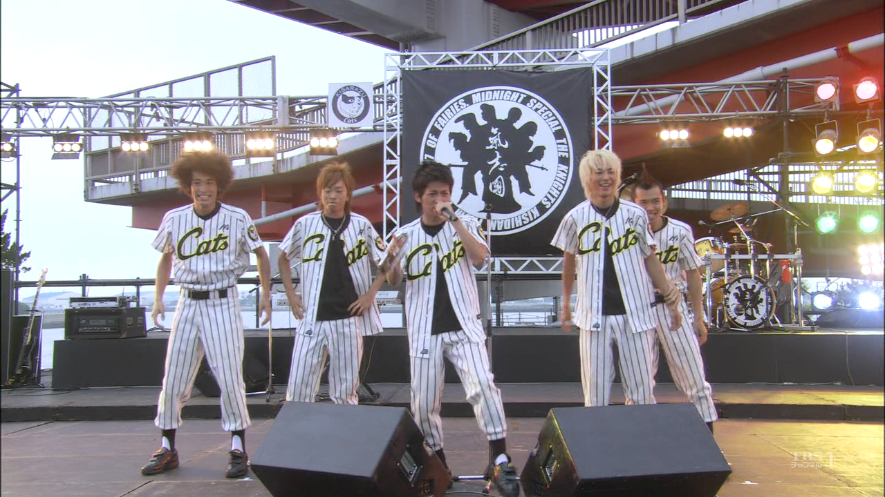 Kisarazu Cat's Eye Nihon Series 2003 HDTV 720p x264 AAC-KJRA.mkv_20250703_185535.700