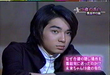 Mayonaka no Arashi #018 [2002.02.06].avi_000309796
