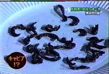Mayonaka no Arashi #018 [2002.02.06].avi_001230599