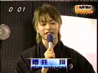 Nama Arashi #01 [2002.10.05].avi_000108375