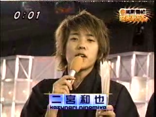 Nama Arashi #01 [2002.10.05].avi_000112539