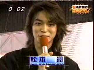 Nama Arashi #01 [2002.10.05].avi_000122257
