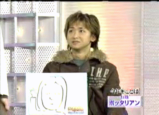 Nama Arashi #07 [2002.11.16].avi_001805038