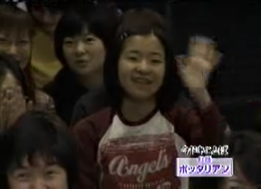 Nama Arashi #07 [2002.11.16].avi_001830078