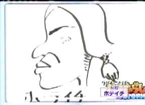 Nama Arashi #08 [2002.11.23].avi_002143850