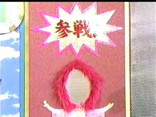 Nama Arashi #09 [2002.11.30].avi_001728817