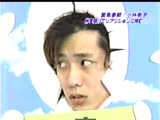 Nama Arashi #09 [2002.11.30].avi_001852927