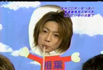 Nama Arashi #10 [2002.12.07].avi_001144202