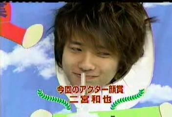 Nama Arashi #10 [2002.12.07].avi_001376219