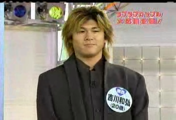 Nama Arashi #10 [2002.12.07].avi_001673694