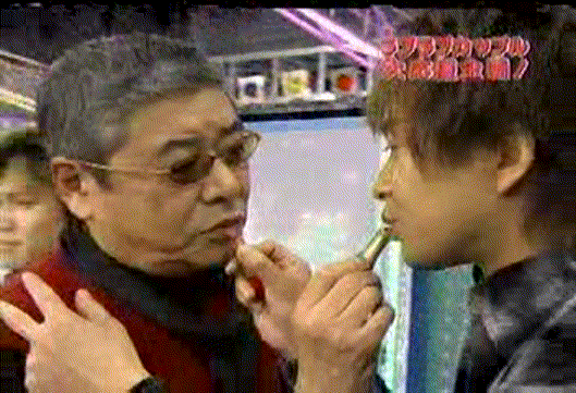 Nama Arashi #10 [2002.12.07].avi_001864197