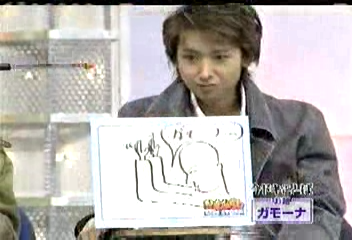 Nama Arashi #11 [2002.12.14].avi_002010927
