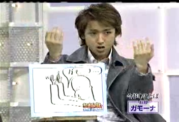 Nama Arashi #11 [2002.12.14].avi_002017363