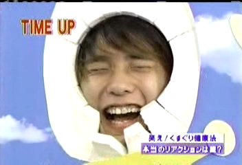Nama Arashi #16 [2003.01.25].avi_001996050