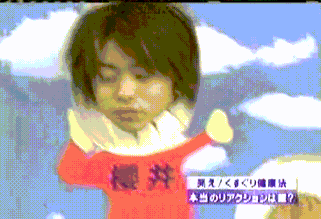 Nama Arashi #16 [2003.01.25].avi_002039339