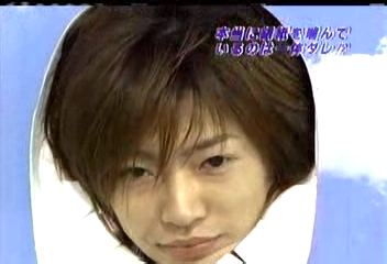 Nama Arashi #17 [2003.02.01].avi_001360223